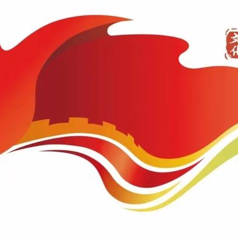 快乐读书，分享成长——突泉县杜尔基镇中心小学五年四班读书分享活动