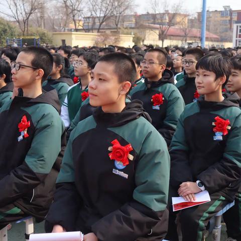 “新春启航  励志前行”——沧州市第十六中学2023-2024学年第一学期表彰大会