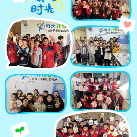 【科沃托管】 ‍少年就要敢“上天” -----航空研学