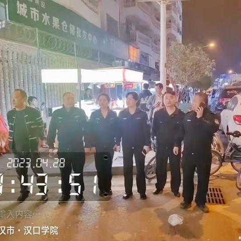 江夏经开区大桥综合执法队开展“五一”节前流动商贩燃气安全专项大排查