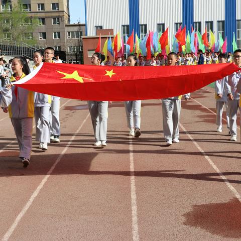 践行“双减”强体魄，同心筑梦二十大──乌市第131小学第三届“优扬杯”暨“团结杯”春季运动会