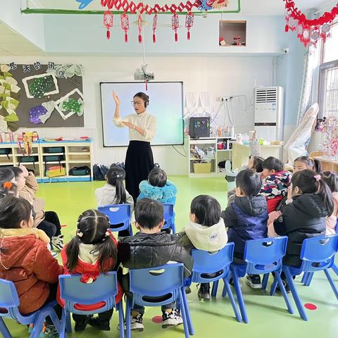 【冬伊始❄️万物冬藏】带湖宝宝树幼儿园中二班第十七周周报