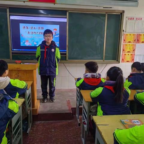 童年·童心·童趣  走进他们童年的岁月——东关小学五年级第一期阅读分享交流会