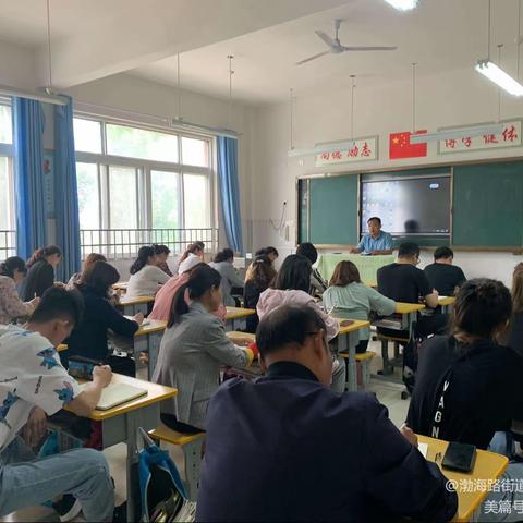 “清”风进校园 “廉”香沁人心 ——渤海路街道杨习武小学开展“廉洁文化进校园”活动