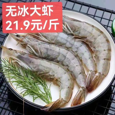 送走炎热的夏天，迎来金色的秋天，在这个收货的季节，新时代购物中心西张庄店举行优惠活动。
