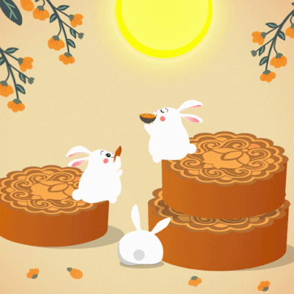 🌕浓浓中秋情，快乐中秋节!——吴村幼儿园中秋节活动