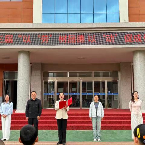 以“劳”促品德，以“动”促成长 —启文小学三年级劳动技能大赛活动纪实