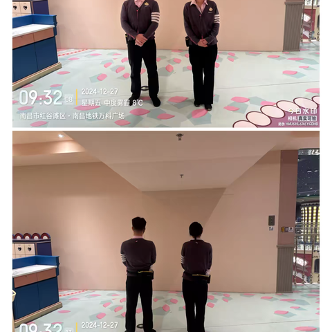 南昌万科MC【1月15日】开班流程 ‍ ‍ ‍ ‍ ‍ ‍ ‍ ‍