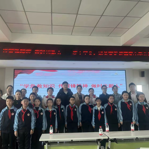 三月学雷锋｜镇安小学“学急救知识 传雷锋精神 做时代新人”主题活动