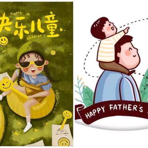 父亲节来临，万佳服饰广场促销活动开始了！