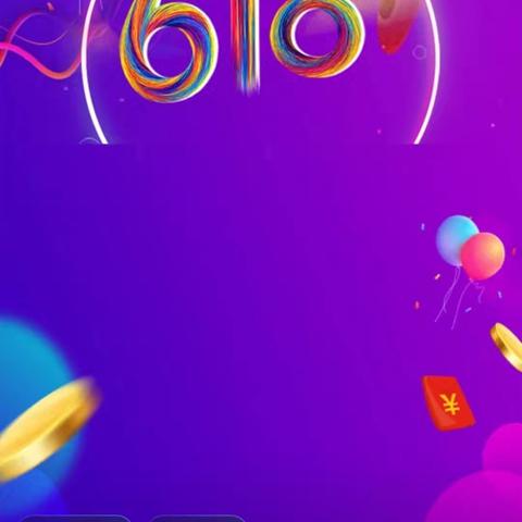 浪漫满屋的简篇