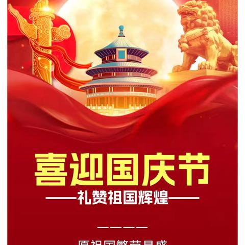 庆元旦，迎新年！万佳服饰广场元旦狂欢惠开始了！欢迎新老顾客进店选购！