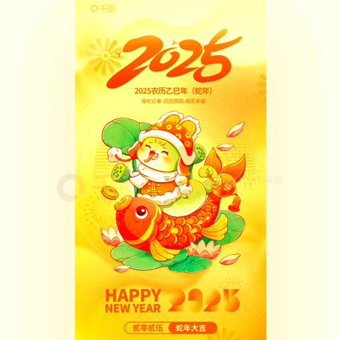 抓住年末的尾巴，时尚单品等你挑