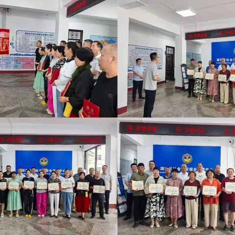 凝聚乡贤力量 创新治理模式