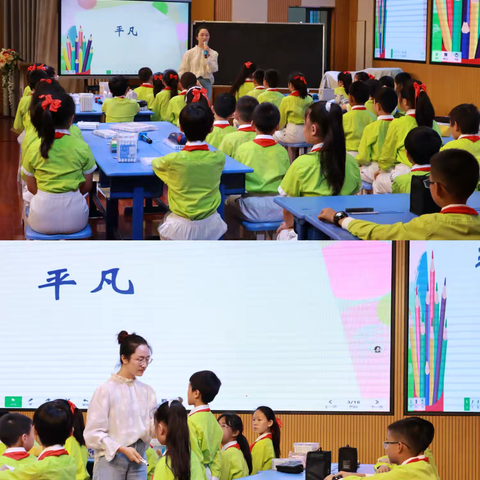 章贡区2024-2025学年第二学期小学美术第四次教研活动