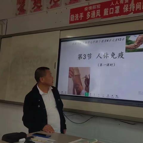 “教”以潜心，“研”以致远