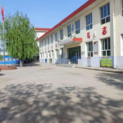 文明之风暖校园，和谐之雨润学子——开元街小学校创建文明校园篇