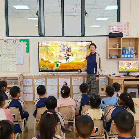 九玺云邸幼儿园中三班“爱满重阳，孝润童心”重阳节活动