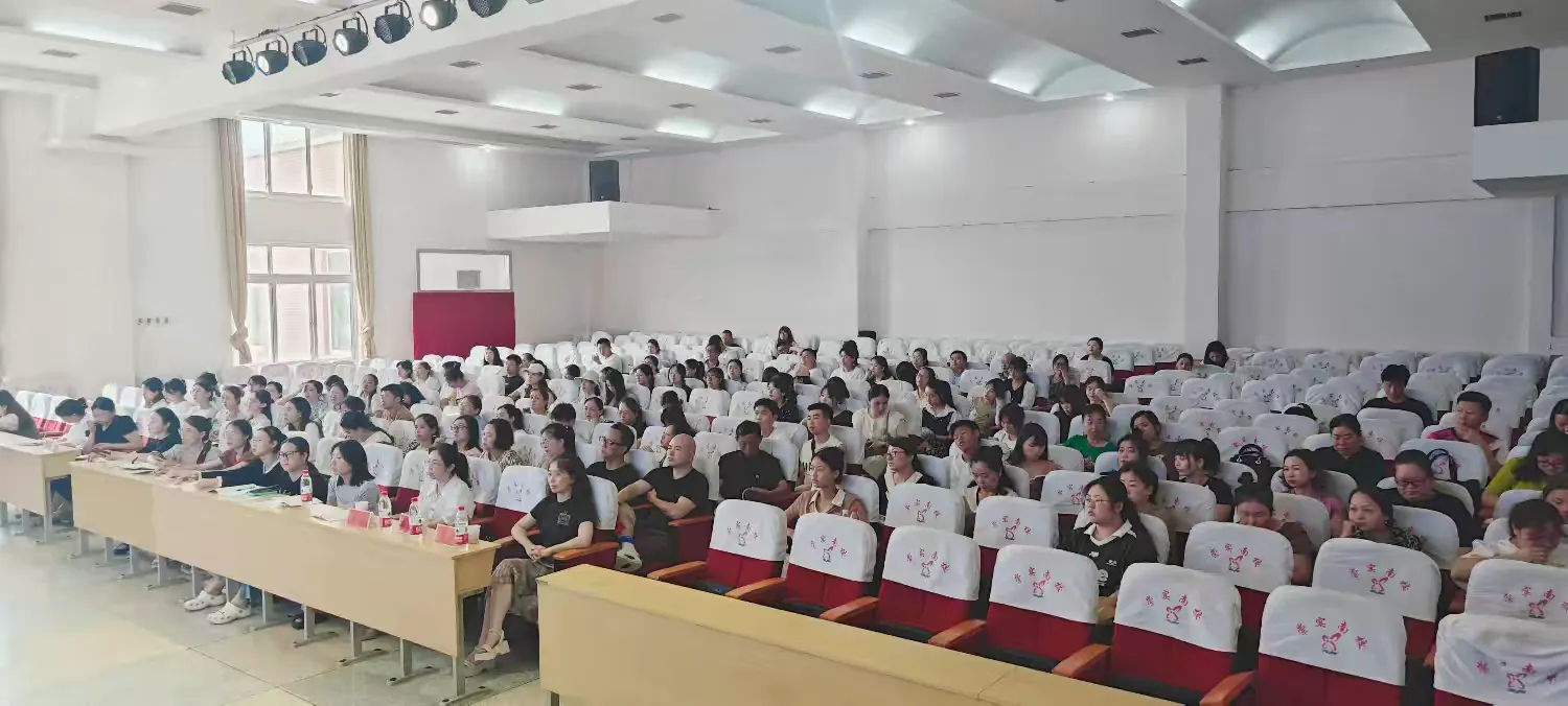 简篇-学习新教材 引领新教学——张家界市2024年义务教育新课程新教材小学数学培训