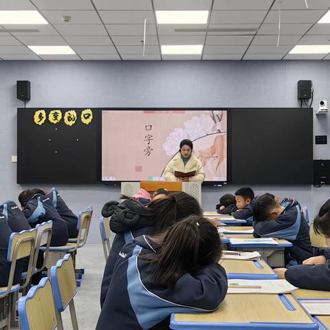 力展书法艺术魅力，力现别样教学课堂—天元区书法培训班第六期书法研讨活动纪实