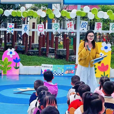 与小步相约，“阅”享四月 ——第五届小步阅读月系列活动