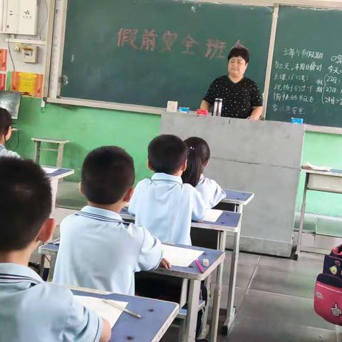 关爱学生幸福成长   平安过端午   安全不放假