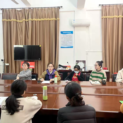 高一数学备课组2026年1月第一次会议
