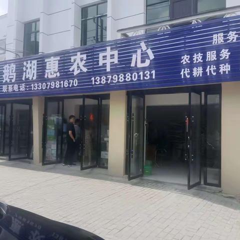 浮梁县供销联社开展“质量月”活动