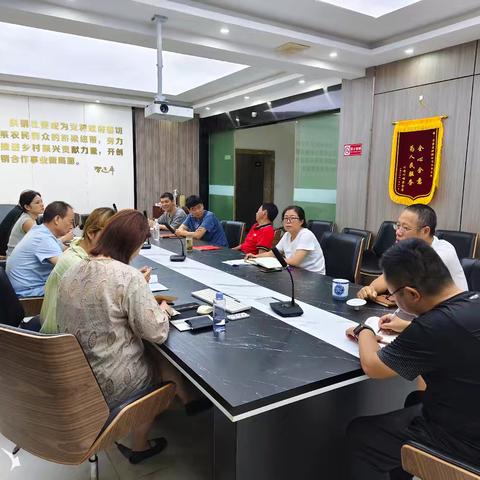 浮梁县供销联社举办2024年安全知识培训