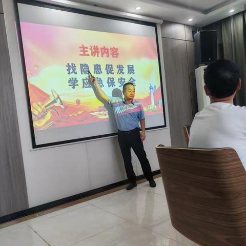 找隐患促发展，学应急保安全——县供销联社开展消防安全宣讲活动