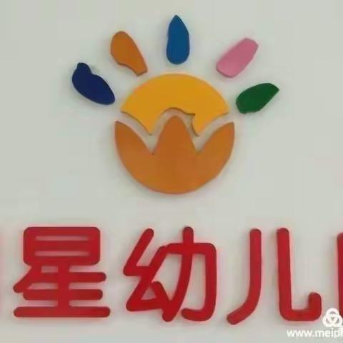 多彩夏日与你同在