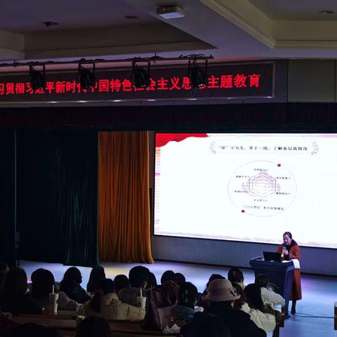 落实“深细效”，助力“新高远”-记鲁巷实验小学期中校本培训