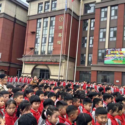 路队展风貌，习惯促成长——市中区君山路小学行为习惯养成教育成果暨路队放学展示活动