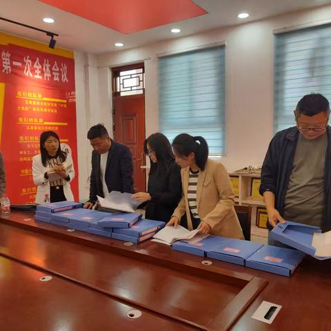 坚守初心铸师德  督导引领树师风——县教体局教师教育股到只乐镇学校督导师德师风建设工作