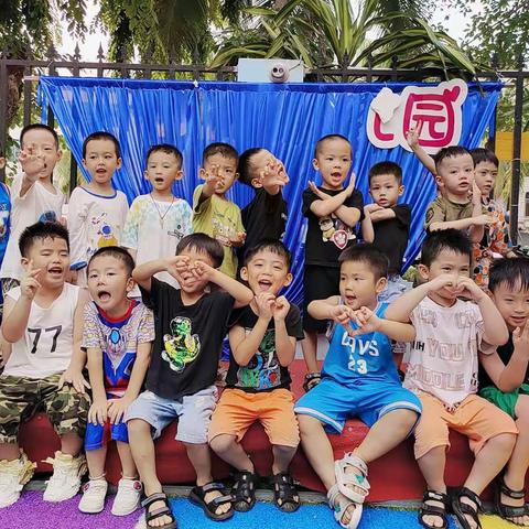 媞媞宝宝幼儿园中一班春季学期总结