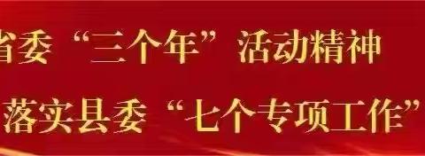 问诊课堂解困惑  把脉引领促提升——实验集团“一室五坊”联动纪实