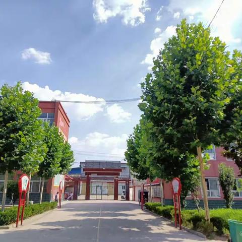 舒庄一小期中考试表彰大会