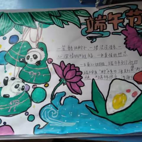 粽香传情 共话端午——蚕姑庙小学的传统节日活动