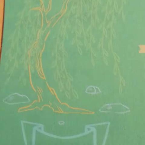 东盛小学3年3班许兆橙【三人行】第148期