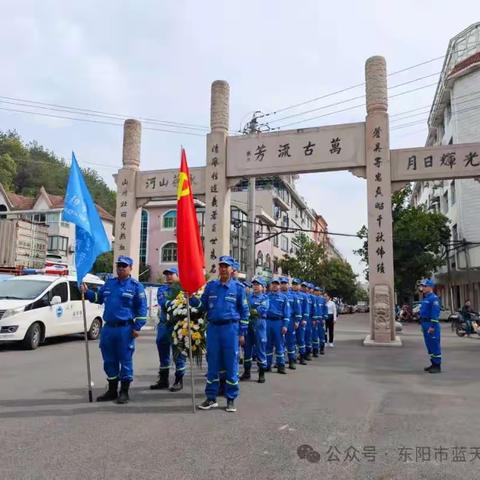 （南马镇新五联横溪陈志边）缅怀先烈，弘扬民族主义精神，加强爱国主义教育。