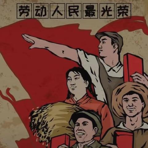 【“双减”在行动】悦劳动 享劳动——冀英第三小学劳动教育展示