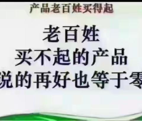 用户711761的文章袜子这东西，一块的有、几块的有、几十的有、几百的也有。但是几块钱穿了不臭