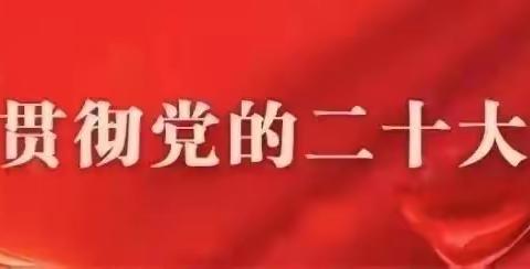 教无止境，研无止境—定西市安定区香泉幼儿园教师技能大赛系列活动