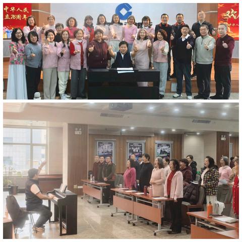 离退部合唱班2026年上课记录