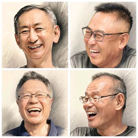 辽宁建行老同志 精品头像集③/3《建行风采》