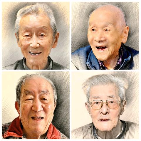 为了忘却的记忆 纪念故人
