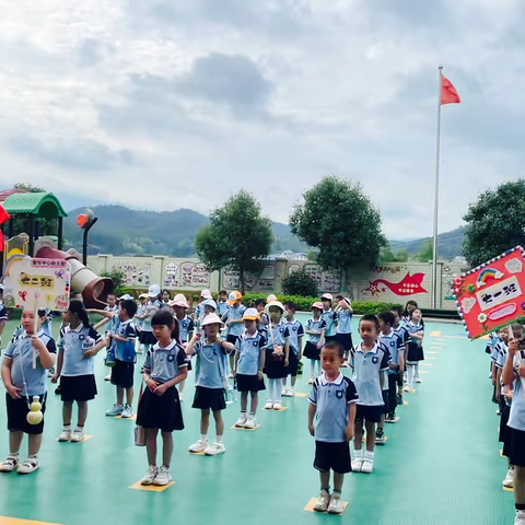 “趣”探小学  ，“幼”见成长——长汀县童坊中心幼儿园大班幼小段衔接活动