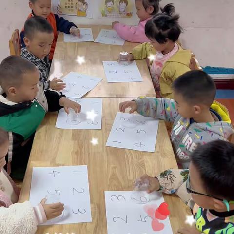 永昌中心幼儿园小二班第二学期4月份宝贝成长册