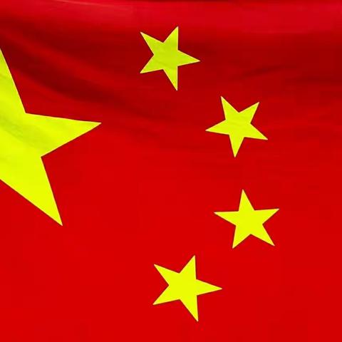 培养良好习惯，奠基美好人生——娄庄中心小学升旗仪式