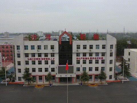 阳光心理 健康人生——灵璧县娄庄中心小学举行心理健康教育主题升旗仪式